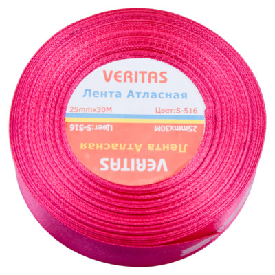 Лента атласная Veritas шир 25мм цв S-516 розовый яркий (уп 30м) (2)