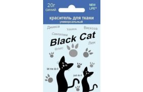 краситель порошковый для ткани цв синий (уп 10гр) black cat купить по цене 82.82 руб - в интернет-магазине Веллтекс | Нижний Тагил
