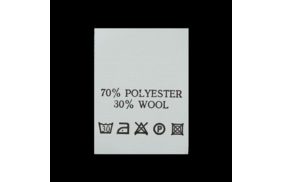 с722пб 70%polyester 30%wool - составник - белый 30с (уп 200 шт.) купить по цене 124.8 руб - в интернет-магазине Веллтекс | Нижний Тагил
