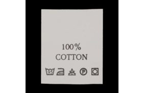 с118пб 100%cotton - составник - белый 95с (уп 200 шт.) купить по цене 124.8 руб - в интернет-магазине Веллтекс | Нижний Тагил
